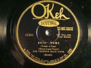 78:OKEH 41251-JOE VENUTI BLUE FOUR- GOIN' HOME / MY HONEY'S LOVIN ARMS -E+
