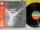 EMERSON,LAKE & PALMER SAME ATLANTIC P-10111A Japan OBI Vinyl LP