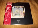 SEALED Led Zeppelin Song Remains The Same LP 1976 Japan 1st Pressing P-5544 5N