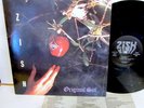 Zish - Original Sin - Private Press AOR Hard Rock Metal 1987 w/ Insert EX+ Rare