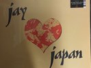 J DILLA - Jay Love Japan Vinyl Record Jay Dee New Sealed RE