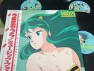 ANIME URUSEI YATSURA TV BGM ALL MUSIC FILE 3LP Vinyl JAPAN OBI Rare Record