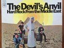 The Devil’s Anvil – Hard Rock From The Middle East – Psych Rock Vinyl LP-Promo