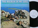 BENNY BAILEY THE BALKAN IN MY SOUL RARE ORIG SABA WHITE LABEL PROMO LP TOP MINT-