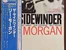 Lee Morgan ?The Sidewinder  GXK 8045 BST 84157OBI  LP