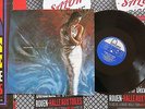 TEARS FOR FEARS Woman In Chains ORIGINAL UK MAXI EP