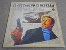 GUIDO & MAURIZIO DE ANGELIS / IL CITTADINO SI RIBELLA / RARE ITALIAN OST FUNK LP