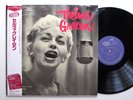 THELMA GRACEN s/t - NM/NM JAPAN EMARCY audiophile jazz vocal OBI INSERT DMJ-5053