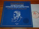 Hungarian String Quartet Beethoven Complete Qts. Columbia 60s r/w Stereo 10LP NM
