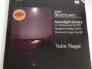 AUDIOPHILE BIS VAN BEETHOVEN MOONLIGHT SONATA YUKIE NAGAI VINYL LP NM
