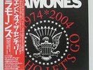 Ramones - End Of The Century 2004 Japan Movie Program LP Size w/ booklet, flyer