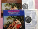 BENJAMIN BRITTEN Brandenburg Conc. ORIG Decca WBg SXL 6774/5 UK-1976 2-LPs NM
