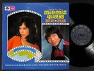 70's Singapore Li Chuan Lu Da & Stylers Band Cantonese 12