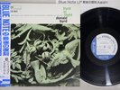 DONALD BYRD IN FLIGHT BLUE NOTE BN 4048 Japan OBI Vinyl LP