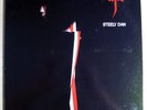 Steely Dan – Aja EX+/EX Glossy Gatefold LP 1977 ABC AA-1006 LISTEN NOW