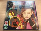 LP SEALED Virgin ?– VL 2271 Culture Club ?– Colour By Numbers Canada VINYL 1983