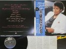 MICHAEL JACKSON THRILLER EPIC 25 3P-399 Japan OBI Vinyl LP