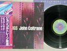 JOHN COLTRANE GLEANINGS ABC/IMPULSE YW-8541-AI Japan OBI Vinyl LP