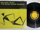 MILES DAVIS QUINTET RELAXIN' PRESTIGE SMJ-6532 Japan Vinyl LP