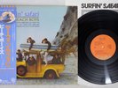 BEACH BOYS SURFIN' SAFARI CAPITOL ECS-70104 Japan OBI Vinyl LP