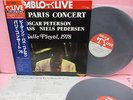 JAPAN 2LP THE PARIS CONERT OSCAR PETERSON JOE PASS NIELS PEDERSEN MTZ8520/1 G/F