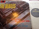 The Beatles - Please Please Me UK Parlophone 1965 7th Pressing Small Stereo LP