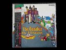 THE BEATLES LP YELLOW SUBMARINE RARE SEALED JAPAN RED VINYL OBI NEW CONDITION