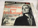 1957 ASCENSEUR POUR L’ECHAFAUD: Miles Davis FONTANA 10” LP Mono Jazz France