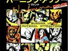 Burning Up Madonna Japanese 7