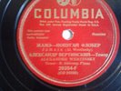 Alexandr Wertinsky Vertinsky RARE USSR Russian Music 78 LP Columbia Record 20354