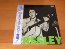 LP ELVIS PRESLEY S/T ELVIS PRESLEY JAPAN OBI