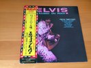 LP ELVIS PRESLEY RAISED ON ROCK/FOR OL' TIMES SAKE JAPAN PROMO OBI PHOTO