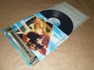 UFO - The Wild, The Willing And The Innocent / Japan LP / OBI / 1981 / WWS-81401