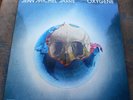 LP JEAN MICHEL JARRE Oxygene 1st FRANCE, EX+/MINT- (EX+)