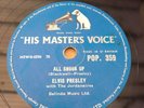 Elvis Presley - All Shook Up/ Thats When Your Heartaches Begin 78 RPM Record EX