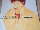 Janis Ian. Revenge. Rare 1995 Vinyl. Grapefruit. Ex Ex.