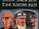 VARIOUS - FIGHT BACK FOR THE RISING SUN - WHITE VINYL - DIM 014 - OI PUNK