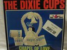 THE DIXIE CUPS  CHAPEL OF LOVE ORIG. RB20-100 LP STILL SEALED IN BAGGY A-1C B-2B
