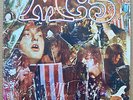 Orig 1969 MC5 Kick Out the Jams Brothers & Sisters Elektra EKS74042 Brown Label