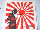 Siouxsie & The Banshees  Strawberry girl   LIVE   Warwick 1981   boot