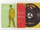 Elvis Presley 1959 Japan Only 45' A BIG HUNK O' LOVE  MY WISH CAME TRUE Japanese