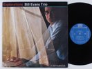 BILL EVANS TRIO Explorations RIVERSIDE LP VG+ mono