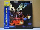 LE ORME / IN CONCERTO - Japan w/obi Italian Progressive Rock