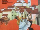 SDD 321 Falla The Three-Cornered Hat etc. / Berganza / Ansermet / OSR
