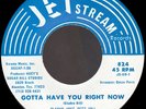 GLADYS GEE GEE HILL Gotta Have You Right Now TX DEEP SOUL X-OVER FUNK 45 *hear*