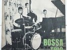 BOSSA TRIO s/t BRAZIL BOSSA NOVA JAZZ EP 45 7