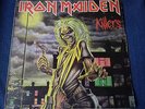 IRON MAIDEN ,RAREST ZIMBABWE PROMO ,KILLERS ,NEAR MINT INVESTMENT GRADE GEM NR