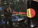BOB MARLEY&THE WAILERS/SOUL REBELS UPSETTER ROOTS REGGAE 1ST JA PRESS LP ?