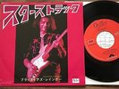 BLACKMORE'S RAINBOW STARSTRUCK  JAPAN PS 7
