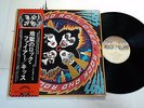 KISS ROCK AND ROLL OVER JAPAN ORIGINAL VIP-6376  WITH OBI VICTOR MUSICAL
